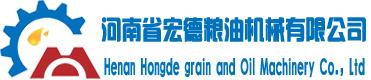 宏德机械